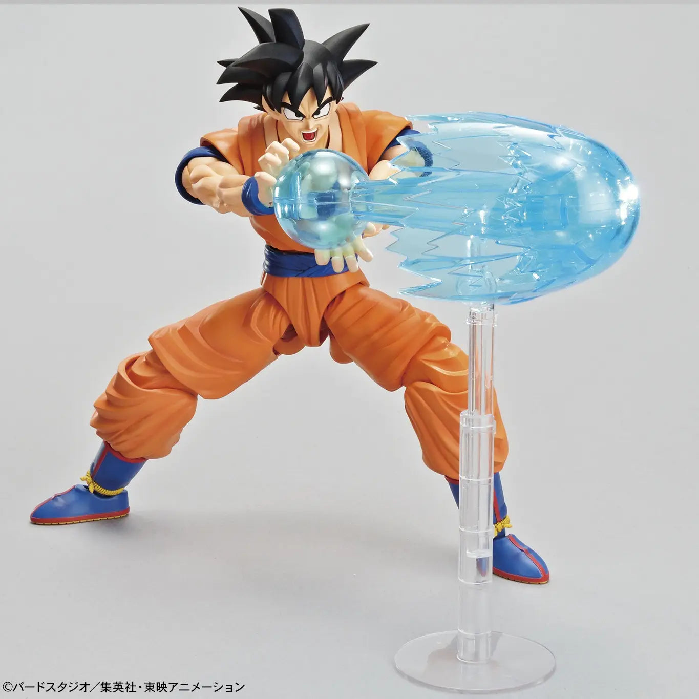 Son Goku - Dragon Ball Z Figure Rise - Bandai