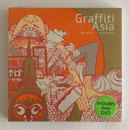 Libro - Graffiti Asia Ryo Sanada Diseño Gráfico Arte