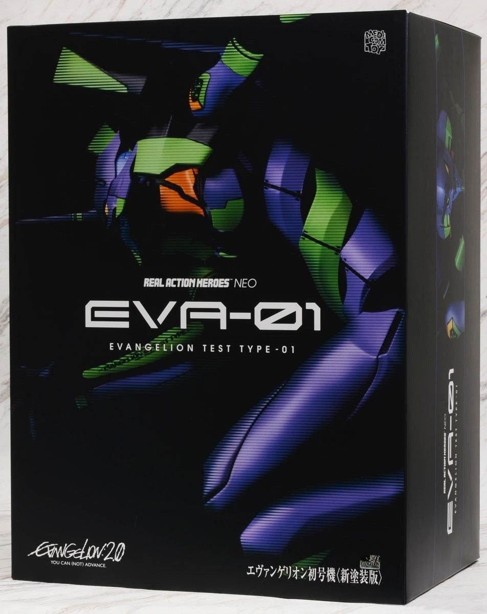 Figura - Eva-01 Evangelion Rah Real Action Heroes Medicom