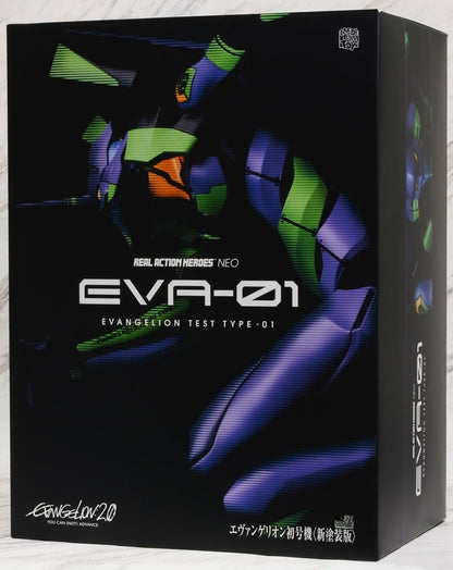 Figura - Eva-01 Evangelion Rah Real Action Heroes Medicom