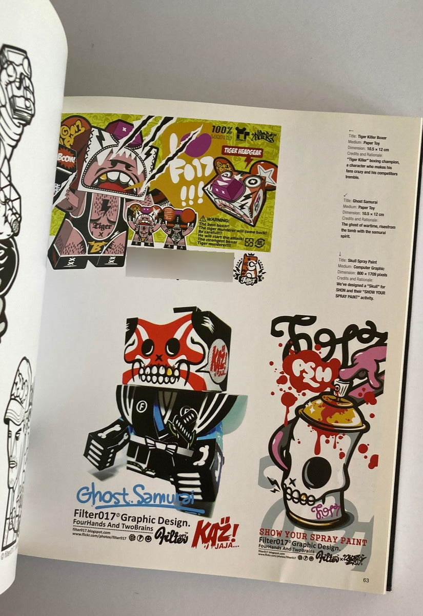 Libro - Eccentric Design Por Newwebpick Team Diseño Grafico