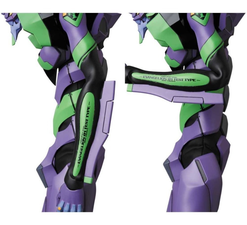 Figura - Eva-01 Evangelion Rah Real Action Heroes Medicom