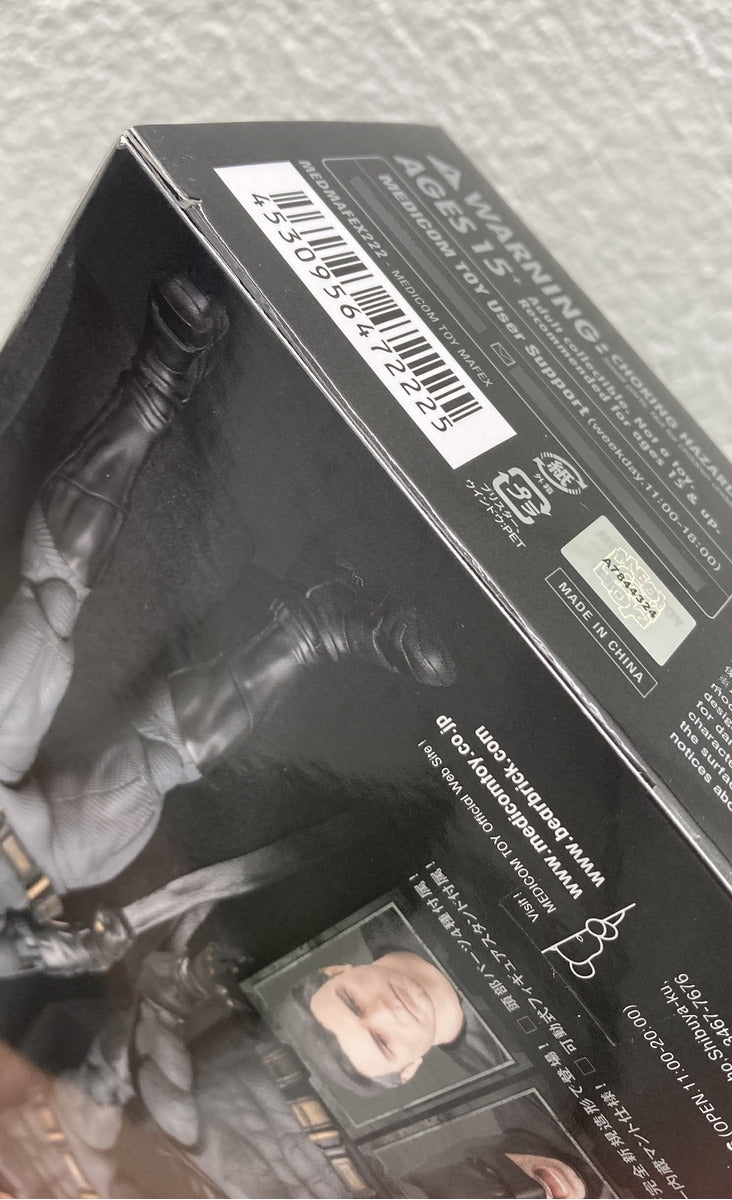 Figura - Batman Zack Snyder Justice League Mafex 222 Medicom