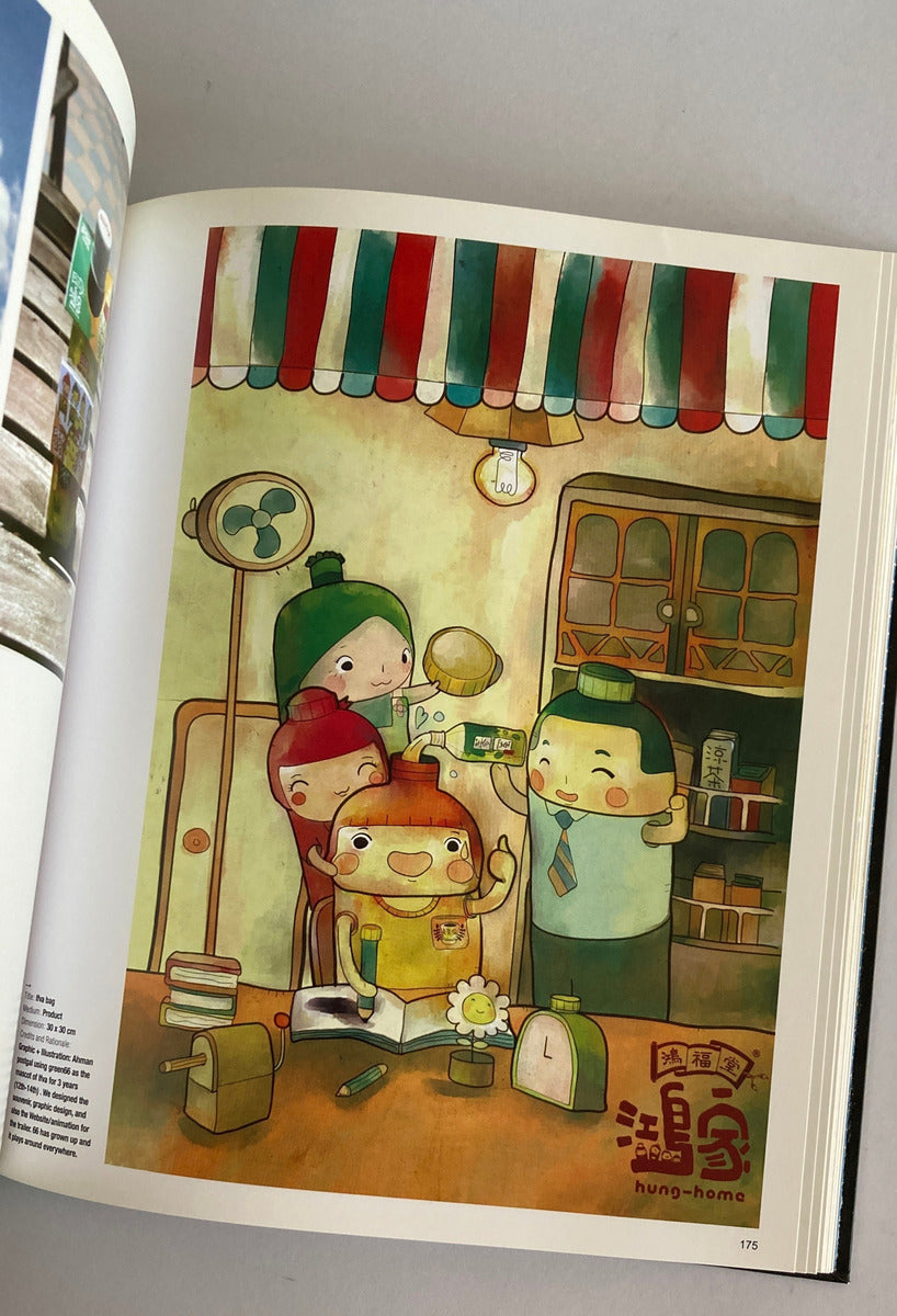 Libro - Eccentric Design Por Newwebpick Team Diseño Grafico