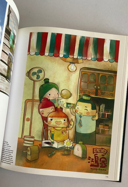 Libro - Eccentric Design Por Newwebpick Team Diseño Grafico