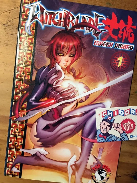 Comic - Witchblade Takeru Manga #1 Marc Silvestri Variant