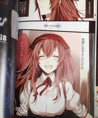 Libro - 2012 Winter Color Pinup Arte Super Sonico Sexy