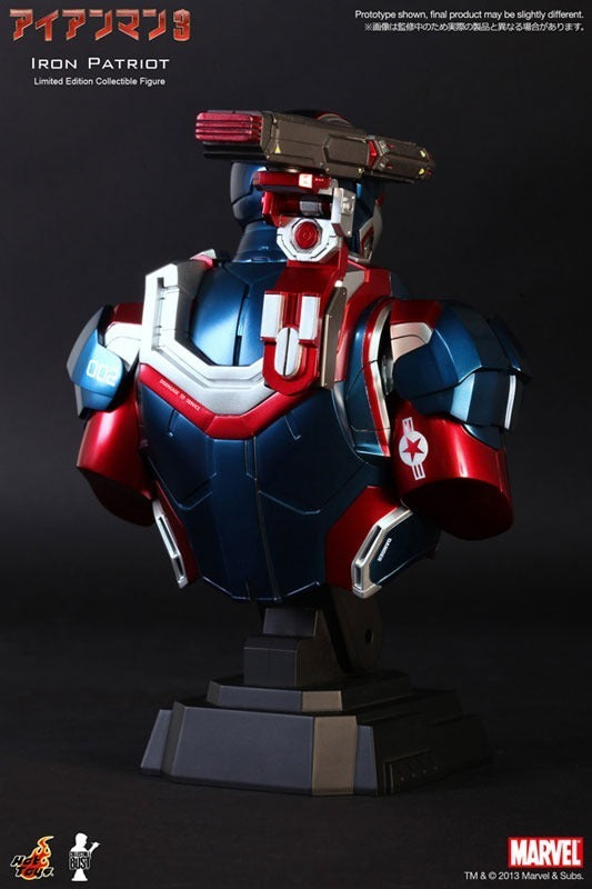 Iron Patriot Bust Busto Iron Man 1/4 Hot Toys Nuevo