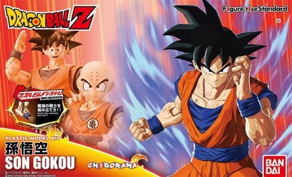 Figura - Son Goku Dragon Ball Figure Rise Bandai Nuevo