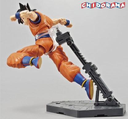 Figura - Son Goku Dragon Ball Figure Rise Bandai Nuevo