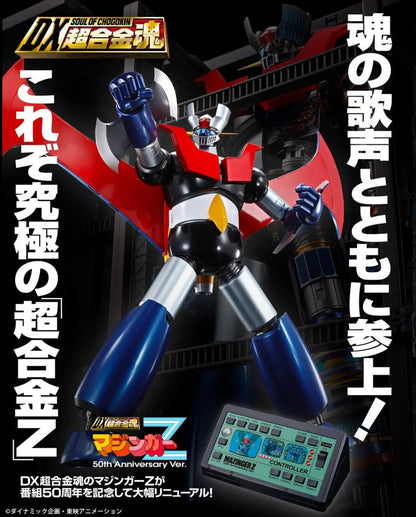 Figura - Dx Soul Of Chogokin Mazinger Z 50th Bandai Japonesa
