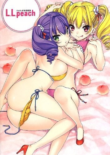 Libro - L.l. Peach Illustration Art Book Arte Sexy