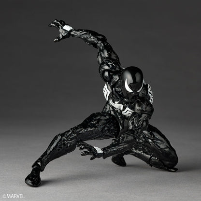 Symbiote Spider-Man - Revoltech Amazing Yamaguchi - Kaiyodo