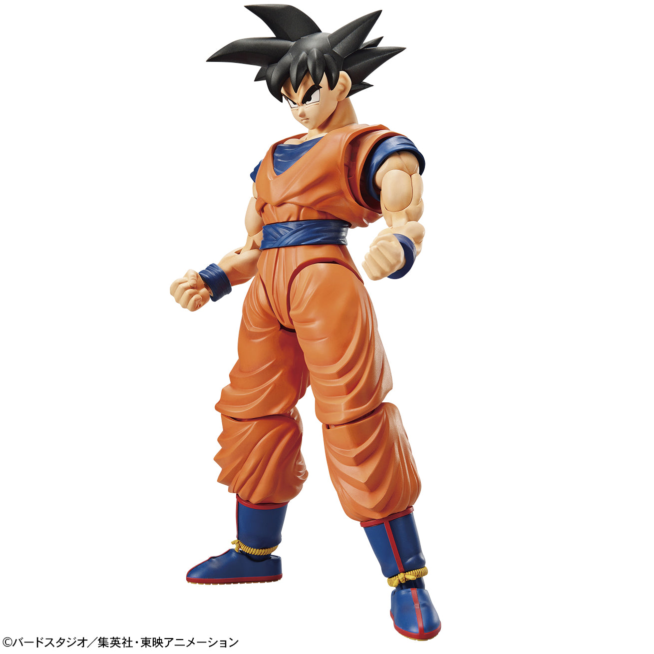 Son Goku - Dragon Ball Z Figure Rise - Bandai