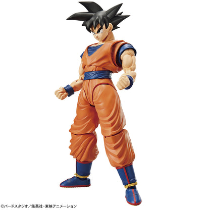 Son Goku - Dragon Ball Z Figure Rise - Bandai