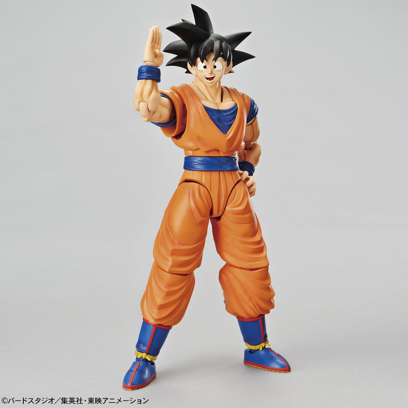 Son Goku - Dragon Ball Z Figure Rise - Bandai