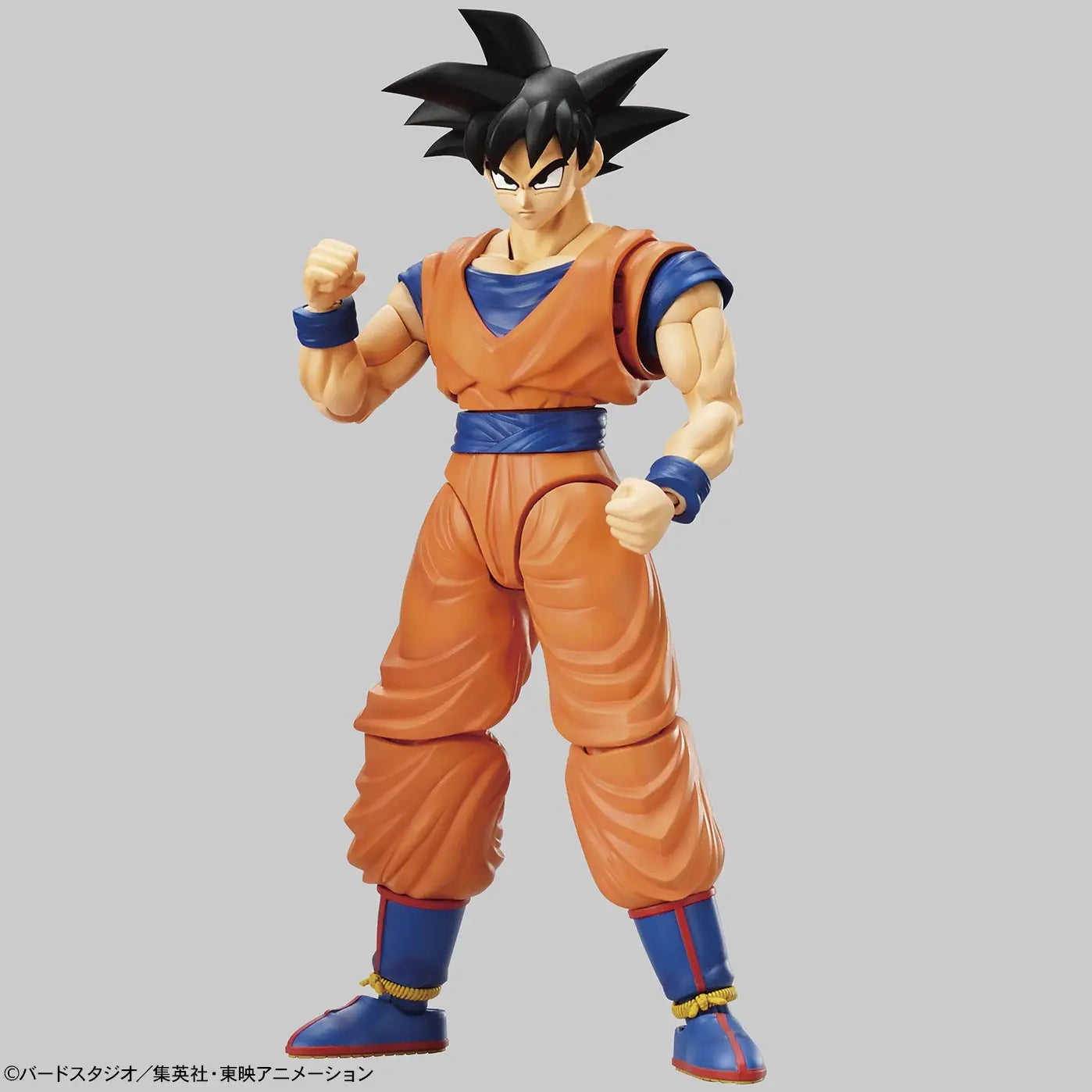 Son Goku - Dragon Ball Z Figure Rise - Bandai