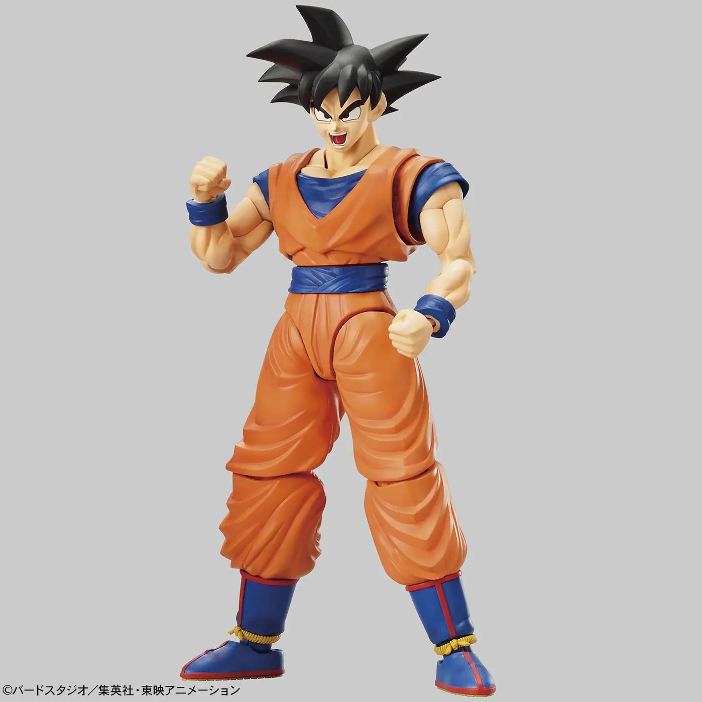 Son Goku - Dragon Ball Z Figure Rise - Bandai